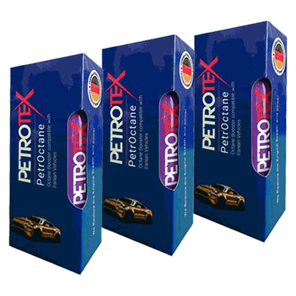 پتروکس مرکزی