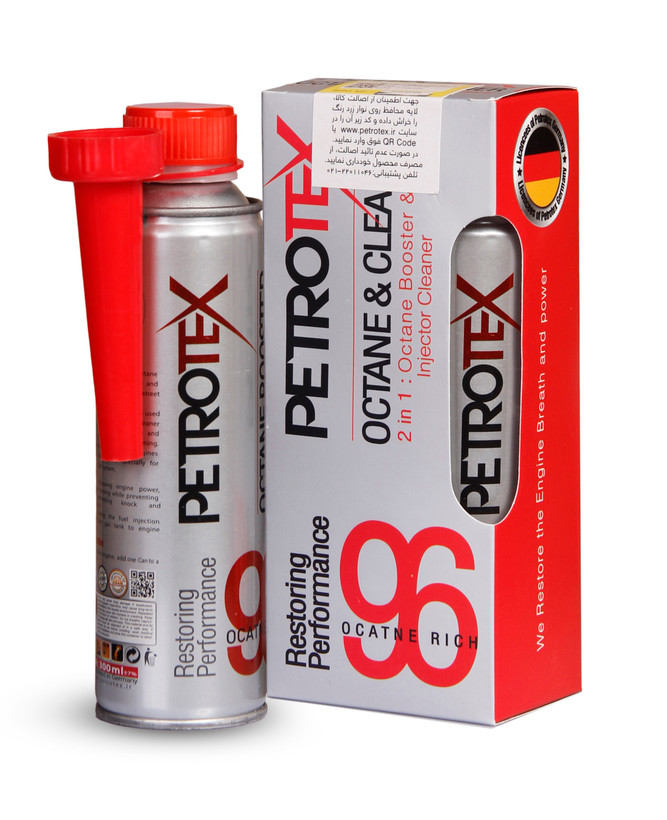 کاتالوگ پتروتکس