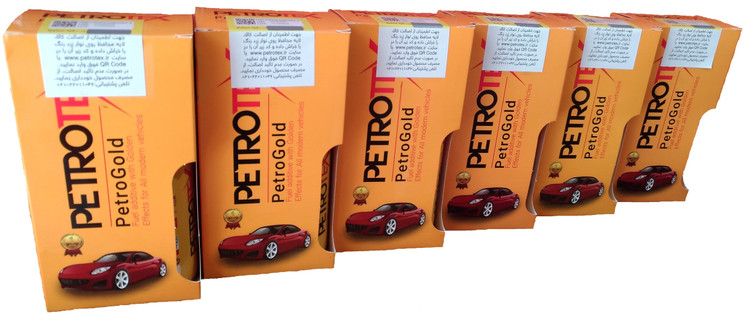 اکتان ماشین های وارداتی