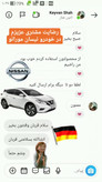 اکتان هیوندا