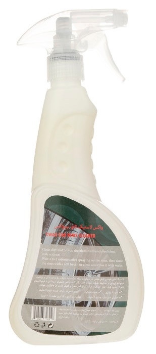 بهترین اسپری لاستیک