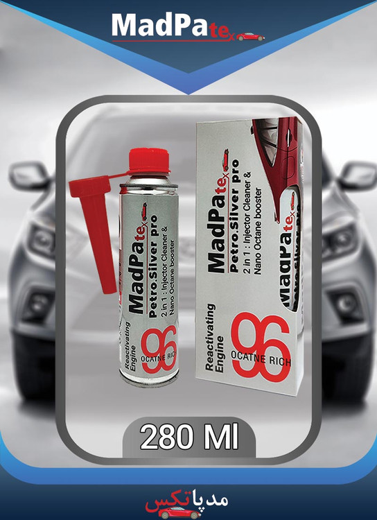 از بین بردن ناک خودرو