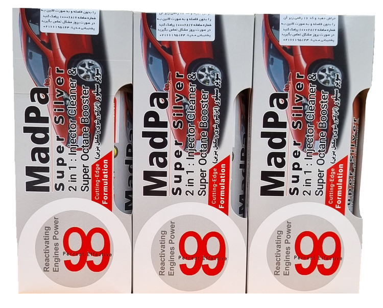 بهترین انژکتورشور