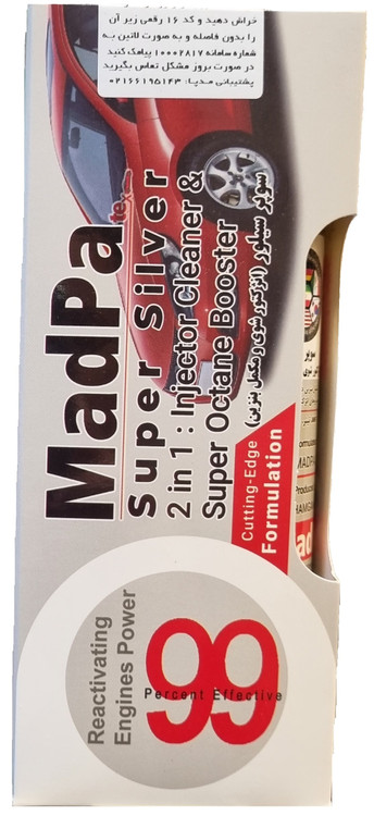 اکتان بوستر ارزان